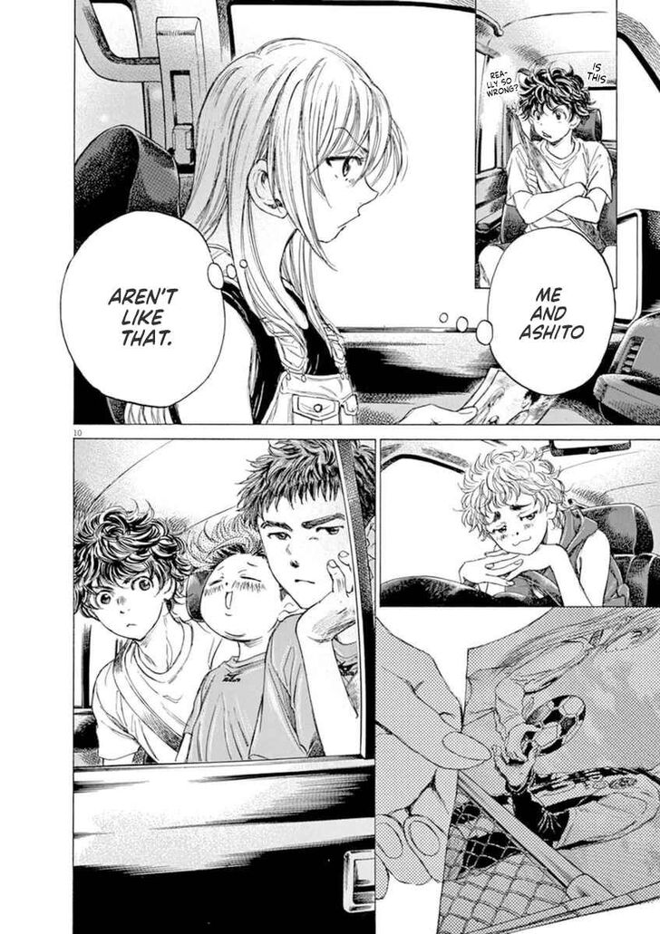 Ao Ashi, Chapter 84 image 16